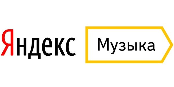 Не работает Яндекс Музыка: решение проблемы, что делать?
