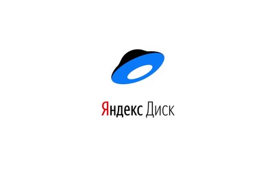 Как подключить Яндекс Диск на компьютер и на телефон в виде сетевого диска